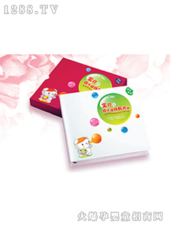 ������yingye�������o���