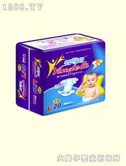 嬰得利紙尿褲20片(大號)