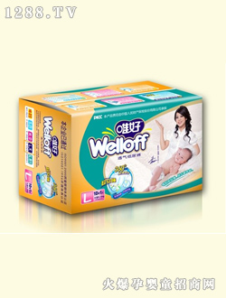 唯好yinge11片大號紙尿片