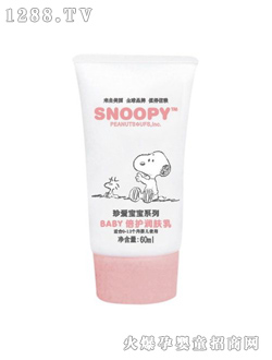 �����ȝ��w��60ml