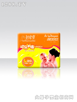 �������а��bl-20����ѝ