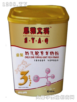 ˼�Ű������byinge�䷽���̷�����