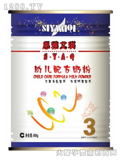 ˼�Ű����˜������̷�