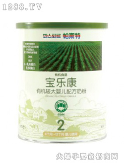 ����(l��)���ڶ��A���̷�