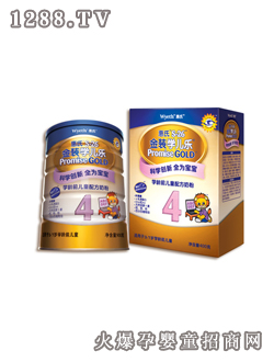 ����S-26 ���b�W(xu��)����