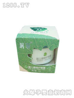 ����yinge�o(h��)��˪