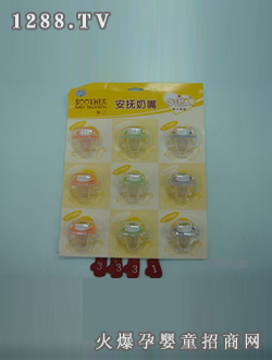 �տ�9���b��������