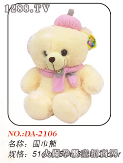 ����(��i)ë�q��߇�����