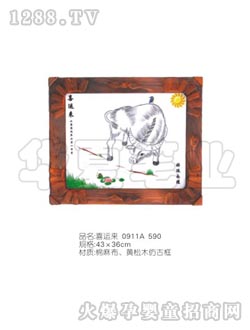 �A��ؐ��̥ë��(hu��)TMH11