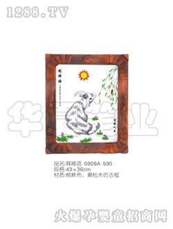 �A��ؐ��̥ë��(hu��)TMH10