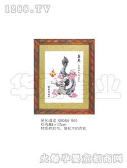 �A��ؐ��̥ë��(hu��)TMH06