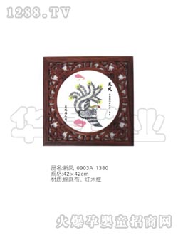 �A��ؐ��̥ë��(hu��)TMH04