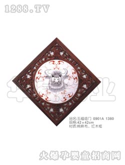 �A��ؐ��̥ë��(hu��)TMH08