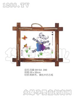 �A��ؐ��̥ë��(hu��)TMH03