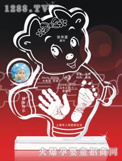 �A��ؐ��ˮ�����_ӡ�������죨ţ��