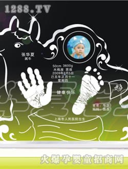 �A��ؐ��ˮ�����_ӡ����Ǭ��