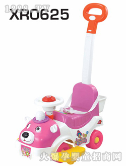 �f(xi��)Ȼ����ͯ܇0625