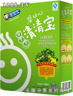 ��(l��)ؐ��yingye���匚