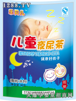 ��(l��)ؐ����ͯҹ���