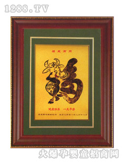 �f(w��n)���dyinge���XK-09