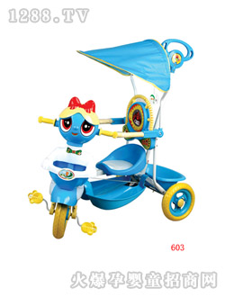 ͯ�ڃ�ͯ��݆܇(ch��)603