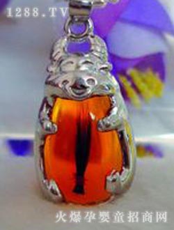 �N�N̥ë��HX-B35