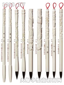 ��ͯ�������񸡵����P��Ԋ(sh��)�~��Ʒ�P�U