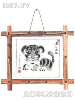 ��ͯ�����帣�R�T