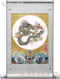 ��ͯ�������v�ĺ�