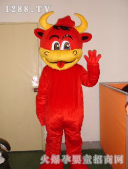 ������ͨţ