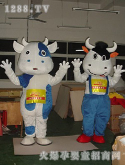 ������ͨţ