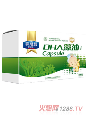 ̩˹��DHA����ܛ�z��