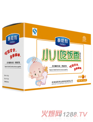 ̩˹��С�������I(y��ng)�B(y��ng)�_��