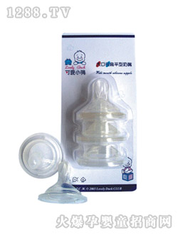 �ɐ�С����ڏ���ƽ������3��