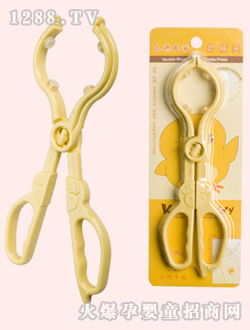 С�u������ƿ�A