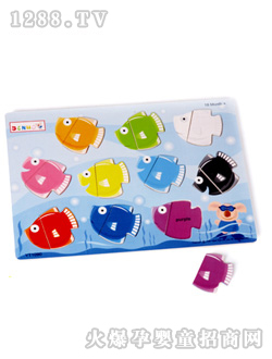 �Ⱥ�ϵ��ƴ�D-�ɫ�~(y��)ƴ�D