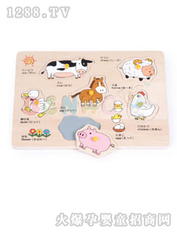 �Ⱥ�ϵ��ƴ�D-����(l��)ƴ�D�r(n��ng)��(ch��ng)