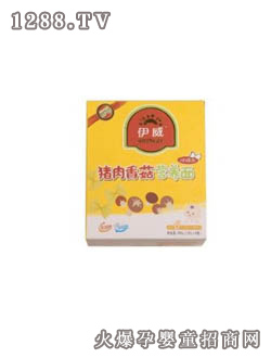 �����i���㹽������