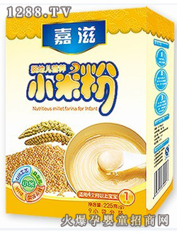 ����yingye�I�B(y��ng)С�׷�