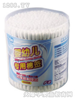 ��(l��)��(l��)��ؐyingye�����޺�