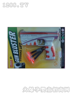 �f����WS-08