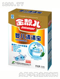 ���n�����byinge���匚