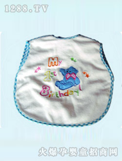 ����yinge��ˮ��JX-047