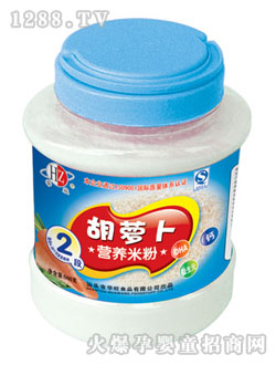 �A���׷ۺ��}��2��