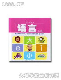 youe�@�̲�-�Z(y��)��С��