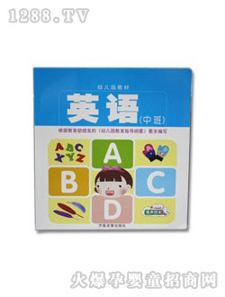 youe�@�̲�-Ӣ�Z(y��)�а�