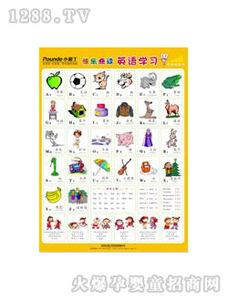 С�@������D-Ӣ�Z�W��