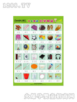 С�@������D-�ճ���Ʒ