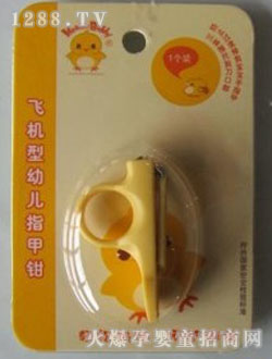 ���Ͽɐ��w�C(j��)��youeָ���Q