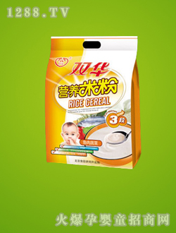 雙華營養(yǎng)米粉3段